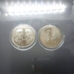เหรียญ 20 บาท ที่ระลึกพระราชพิธีราชาภิเษกสมรส 2562 ไม่ผ่านใช้ พร้อมตลับ