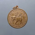 เหรียญพระนรเศวร รุ่นต้านศึก บล็อกแรก มียันต์ นิยม เนื้อทองแดง (หลวงปู่ทิม ร่วมปลุกเสก) พ.ศ.2515 หายาก รับประกันแท้