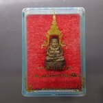 พระสังกัจจายย์ สก 5 รอบ สมเด็จพระบรมราชินีนาถ เนื้อนวะแก่เงิน ขนาดสูง 17 มิล ปี2535 พร้อมตลับเดิม