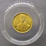 เหรียญทองคำ 3000 บาท (หนัก 2 สลึง) ที่ระลึก 60 พรรษา รัชกาลที่9 พ.ศ.2530 วาระหายาก จำนวนผลิตน้อย