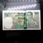 ธนบัตร 20 บาท แบบ 11 ยกแหนบ 100 ใบ เลขเรียง ธนบัตรหมุนเวียน สมัยรัชกาลที่9 ปี2514 ไม่ผ่านใช้