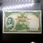 ธนบัตร 20 บาท แบบ 9 รุ่น 3 (ลายน้ำ พาน) พ.ศ.2496-2499 ผ่านใช้น้อย สวย