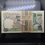 ธนบัตร 20 บาท แบบ 12 ยกแหนบ 100 ใบ เลขเรียง ไม่ผ่านใช้ ติดเหลือง