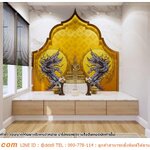 พิมพ์ Wallpaper ห้องพระสวยๆ ลายไทยพญานาคล้อมดวงจันทร์ พื้นสีเหลืองทองลายดอกประจำยาม มีเอกลักษณ์ ที่ไม่เหมือนใคร