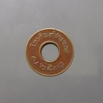 เหรียญโทรศัพท์สาธารณะ พ.ศ.2510