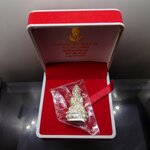 พระกริ่งหน้าไทยมหามงคล 7 รอบ สมเด็จพระญาณสังวรฯ สมเด็จพระสังฆราช เนื้อนวะพรายเงินเงิน วัดบวรนิเวศวิหาร ปี2540 พร้อมกล่องเดิม ซีลเดิม