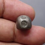 พดด้วง ขนาด 2 สลึง ตราพระแสงจักร - ปราสาท สมัยรัชกาลที่3 ปี2367 ขนาดหายาก สภาพสวย