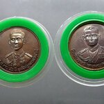 เหรียญทองแดงรัชกาลที่ 9 หลัง รัชกาลที่ 8 วัดสุทัศน์ 2539