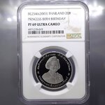 เหรียญเกรด เหรียญนิเกิลขัดเงา 20 บาท ที่ระลึกฉลองพระชนมายุ 80 พรรษา พระพี่นาง PF 69 ULTRA CAMEO NGC พ.ศ.2546
