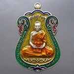 เหรียญมหามงคล 168 รุ่น 2 เนื้ออัลปาก้าซาติน ลงยาราชาวดี พื้นเหลือง หลวงพ่อพัฒน์ วัดห้วยด้วน โคท 430