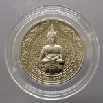 พระประจำวันพุธ กลางวัน ปางอุ้มบาตร เนื้อนิเกิล กรมธนารักษ์ จัดสร้าง