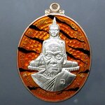 เหรียญรุ่นรวยที่หนึ่ง (แยกชุดกรรมการ) เนื้อนวะ หน้ากากเงิน ลงยาเสือส้ม ดำ หลวงพ่อพัฒน์ วัดห้วยด้วน โคท 466 (SKU-03478)