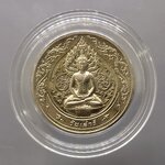 พระประจำวันเสาร์ ปางนาคปรก เนื้อนิเกิล กรมธนารักษ์ จัดสร้าง