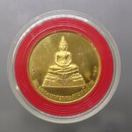 พระพุทธมหากรุณานภาพลพิทักษ์ เนื้อกาหลั่ยทอง ครบรอบ 44 ปี โรงเรียนนายเรืออากาศ สมเด็จพระญาณสังวรฯทรงเมตตา อฐิฐานจิต ปี2540 พร้อมกล่องเดิม