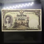 ธนบัตร 5 บาท แบบ 9 รุ่น 2 หน้าหนุ่ม เลขดำ ลายน้ำพาน(โทมัส) ไม่ผ่านใช้ เดิมๆ