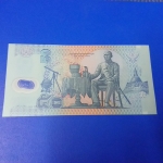 ธนบัตร 50 บาท แบบ 15 รุ่น 1(โพลิเมอร์) ใม่ผ่านใช้งาน