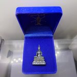 พระกริ่งพุทธมหาบารมีนุภาพพิสุทธิ์ อนุตตรสังคามวิชัย เนื้อเมฆสิทธิ์ ผลงานศิลปินแห่งชาติ อ.จักรพันธุ์ โปรษยกฤต ปี2553 พร้อมกล่องเดิม หายาก