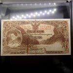 ธนบัตร 10 บาท จัมโบ้ แบบ 3 รุ่น 2 สมัยรัชกาลที่8 พ.ศ.2477-2478 ผ่านใช้