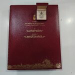 พระมหาชนก เนื้อเงิน พิมพ์ใหญ่ บล็อค ป ขาด นิยม ปี2539 พร้อมหนังสือ