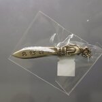 มีดหล่อ รุ่นพยัคฆ์ชนะจน เนื้ออัลปาก้า ชุบซาติน ขนาด 2 นิ้ว หลวงพ่อพัฒน์ วัดห้วยด้วน โคท 1635 ซีลเดิมๆ