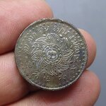 เหรียญโสฬส ดีบุก พระมงกุฎ-พระแสงจักร รัชกาลที่4 ปี 2407 ผ่านใช้ สภาพสวย