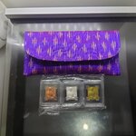 ชุด 3 เหรียญ(เนื้อเงิน บรอนซ์ทอง ทองแดง)พิมพ์เล็ก ที่ระลึก 150 ปี สมเด็จพระพันวัสสาอัยยิกาเจ้า พร้อมซองผ้าไหม 2555