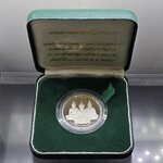 พระแก้วมรกตเครื่องทรง 3 ฤดู พระจอมเกล้าๆ เนื้อเงินขัดเงา ขนาด 3.2 ซ.ม.ปี2538 พร้อมกล่องเดิม