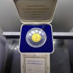 เหรียญทองคำ (หนัก 2 สลึง) ที่ระลึกพระราชพิธีรัชมังคลาภิเษก เฉลิมพระเกียรติ รัชกาลที่9 ปี2531 พร้อมกล่องเดิม ใบเซอร์