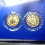 พระพิฆเนศ กรมศิลป หลัง 12 นักษัตร ทองแดง 3K พ่นทราย 2549