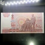 ธนบัตร 100 บาท แบบ 14 รัชกาลที่9 หลังโรงเรียนเลิก ปี2537 ไม่ผ่านใช้