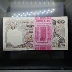 ธนบัตร 10 บาท แบบ 12 (ทรงม้า) ยกแหนบ 100 ใบ เรียงเลข ที่ระลึก 120 ปี ก.คลัง ปี2538 ไม่ผ่านใช้