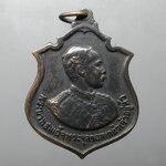 เหรียญที่ระลึก รัชกาลที่5 ครบรอบ 100 ปี วันเถลิงถวัลราชสมบัติ บล็อกนิยม หลังจุด (หลวงปู่ทิม หลวงปู่โต๊ะ ร่วมอฐิษฐานจิต)เนื้อทองแดง พ.ศ.2511