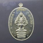 เหรียญเจริญพร บน รุ่นเททอง 98 ปี พิมพ์นาคปรก ตอกโคทศาลา ตอก 9 รอบ เนื้อชุบเงิน โคท 268 (ป๋อง สุพรรณ) หลวงพ่อพัฒน์ วัดห้วยด้วน พ.ศ.2562 พร้อมกล่องเดิม