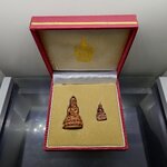 พระกริ่งพระชัยวัฒน์ มหาราช 80 พรรษา รัชกาลที่9 เนื้อนวะโลหะ สมเด็จพระเทพฯ ทรงเททอง ธนาคารออมสิน จัดสร้าง วัดบวรนืเวศวิหาร ปี2550 พร้อมกล่องเดิม