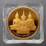 พระแก้วมรกตเครื่องทรง 3 ฤดู ทองแดงนอก ขัดเงา ขนาด 4 เซน สถาบันเทคโนโลยีพระจอมเกล้า สร้าง ปี พ.ศ. 2538 ขนาดหายาก