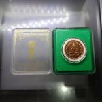 พระแก้วมรกตทรงฤดูหนาว หลัง สธ เนื้อทองแดงขัดเงาพ่นทราย พิมพ์เล็ก ขนาด 27 มิล บล๊อกอังกฤษ POBJOY MINT วัดบวรๆ 2538 พร้อมกล่องเดิม