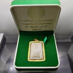 พระสมเด็จวัดระฆัง เนื้อผงผสมผงเก่า พิมพ์อกร่อง รุ่นย้อนยุค 108 ปี (คณะ 9) วัดระฆังโฆสิตารามฯ พร้อมเลี่ยมกรอบไมคอน ปี2556 พร้อมกล่องเดิม