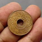 สตางค์รู เนื้อทองแดง 1 สตางค์ ปี พ.ศ.2469 ไม่ผ่านใช้