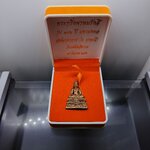 พระกริ่งพรหมรังสี รุ่น 141 ปี มหามงคล สมเด็จพุฒาจารย์ (โต พฺรหฺมรํสี) เนื้อชนวนก้นสำริด วัดระฆังโฆสิตาราม ปี2556 พร้อมกล่องเดิม