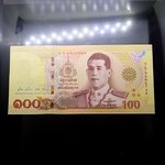 ธนบัตร 100 บาท (หมวด 9 S) ที่ระลึกเนื่องในพระราชพิธีบรมราชาภิเษก รัชกาลที่10 พุทธศักราช 2562 ไม่ผ่านใช้