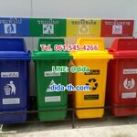 แท่นวางถังขยะ กทม. 240 ลิตร ขนาด 1 ช่อง มีป้ายแผงหลัง