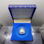 พระสังกัจจายน์ วัดโพธิ์แมน เนื้อเงินขัดเงาพ่นทราย โครงการสร้างพระศรีอาริยเมตตรัย มหาโพธิสัตว์ พ.ศ.2540 พร้อมกล่องเดิมๆจากวัด