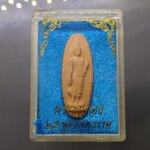 พระฉลอง 25 พุทธศตวรรษ เนื้อดิน ปี 2500 พร้อมกล่อง สภาพสวย รับประกันแท้