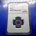 เหรียญรู 20 สตางค์ ไม่ผ่านใช้ ลายกนก แข้งสิงห์เนื้อเงิน เกรด MS64 NGC 2485