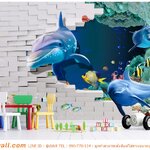 ภาพพิมพ์วอลเปเปอร์ สามมิติ ตกแต่งผนังห้องของเล่นเด็ก ลายสัตว์ใต้น้ำทะลุกำแพง ที่ทำให้เด็กๆ ตกหลุมรักเหล่าโลมา