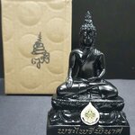 พระไพรีพินาศ ขนาดบูชา หน้าตัก 3 นิ้ว เนื้อสัมฤทธิ์ รมดำ ที่ระลึก 72 พรรษา รัชกาลที่9 ปี2542 พร้อมกล่องเดิมจากวัด