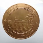 เหรียญประจำจังหวัด ตรัง เนื้อทองแดง ขนาด 7 เซ็นติเมตร กรมธนารักษ์สร้าง