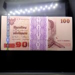 ธนบัตร 100 บาท ยกแหนบ 100 ใบ เรียงเลข แบบ 15 รุ่น 2 (เลิกทาส) ปี2540 ไม่ผ่านใช้ สภาพสวย