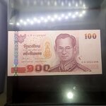 ธนบัตร 100 บาท แบบ 15 รุ่น 2 (เลิกทาส) เลขสวย เลข 9 หน้า 9 หลัง พ.ศ.2548 ไม่ผ่านใช้