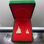 พระกริ่งหลวงพ่อทวด วัดช้างให้ รุ่นสร้างวิหาร อาจารย์นอง วัดทรายขาว ปัตตานี ปี2537 พร้อมกล่องเดิม